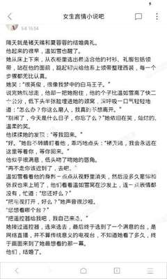 爱游戏体育网页登录入口